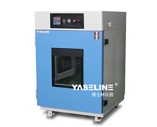 高溫恒溫試驗箱